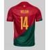 Billige Portugal William Carvalho #14 Hjemmebane Fodboldtrøjer VM 2022 Kortærmet